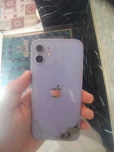 playstation 4 pro цена в бишкеке: IPhone 12, 64 ГБ - Модель: iPhone 12 (номер модели MJNM3RU/A) - — 5