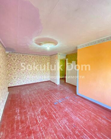 вулканизация аренда: 3 комнаты, 56 м², 103 серия, 3 этаж