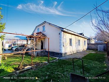 Продажа коттеджей и домов: ПРОДАЁТСЯ БЛАГОУСТРОЕННЫЙ ЖИЛОЙ ДОМ ⠀КАНТ, улица ОКТЯБРЬСКАЯ, р-н — 3