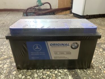 энша на камаз: Аккумулятор 100 и более Ач, Новый, Самовывоз