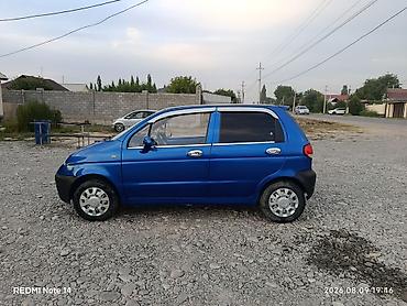 chery icar: Daewoo Matiz: 2013 г., 0.8 л, Механика, Бензин, Хэтчбэк — 6