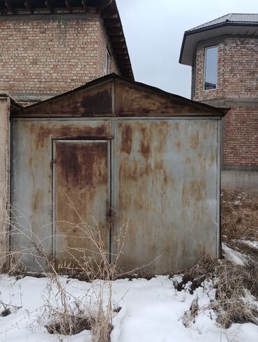 фаворит строй групп: Другие строительные материалы