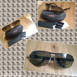 солнцезащитные очки romeo popular: Очки romeo popular Комплект: Укрепленный футляр, коробка и документы