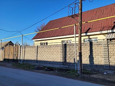 Продажа коттеджей и домов: Срочно!!! Продаётся уютный дом с стабильным доходом 30тыс. в месяц!!! — 2