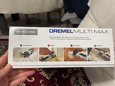 max safe: Новый. Многофункциональный инструмент Dremel Multi Max MM20 F013MM20JF — 2