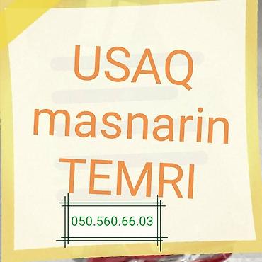 banke: Metal karkaslı yığıla bilən (üst-üstə qalaqlanan) stul dəsti. - — 1