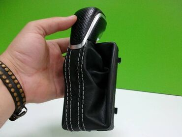 Auto delovi: AUDI A6 C7 DSG kožica menjača (8) - NOVO PULSAR – SINCE 1924 – — 3