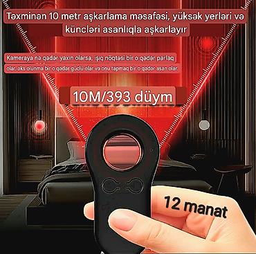 3d saat: Detektor, Yeni — 5