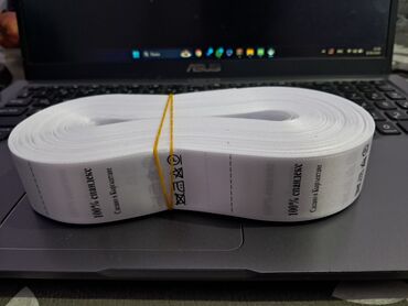 Печать: Распечатка этикеток Распечатка штрих- кодов Распечатка Qr кодов — 24