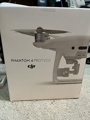 dji phantom 4 pro купить: DJI Phantom 4 Pro V2.0 — профессиональный квадрокоптер для аэрофото и — 5