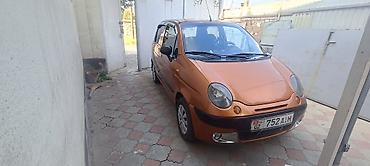 rd 1: Daewoo Matiz: 2001 г., Механика, Бензин, Хэтчбэк — 1