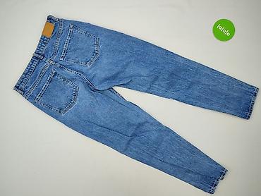 pull pull bear: Bershka, Jeansy damskie, rozmiar S — 3