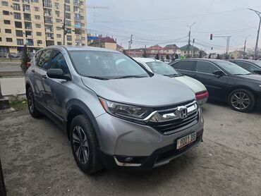 купить внедорожник: Honda CR-V: 2018 г., 2.5 л, Автомат, Бензин, Внедорожник
