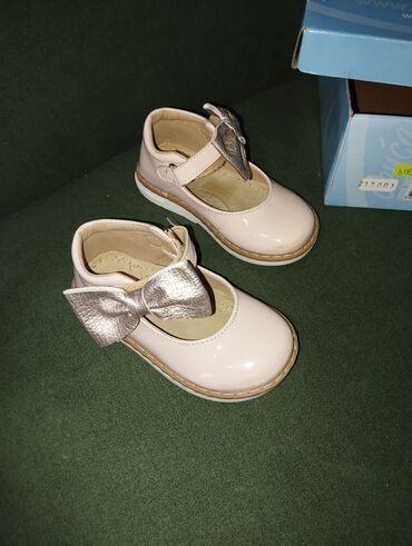 Kids' Footwear: Pavle, Sandals, Size: 22, color - Pink