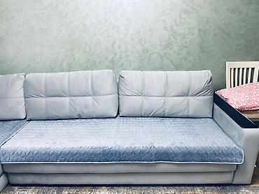 Чехлы для мягкой мебели: ЧЕХОЛ НА ДИВАНЫ Чехлы на диван подушки-накидки для сидений стульев — 15