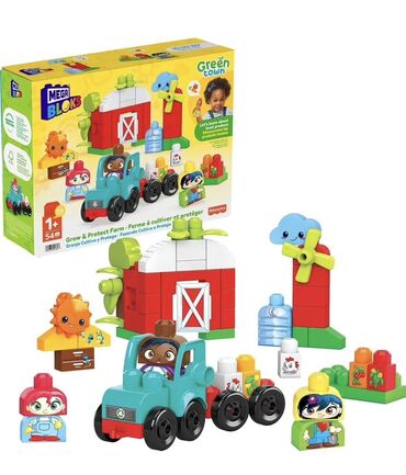 uşaq inkişafı metodikası: Mega Bloks Green Town "Grow & Protect Farm" dəsti, uşaqların