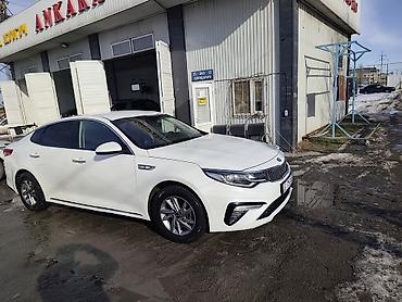 ареда афто: Сдаю Kia K5, Долгосрочно — 3
