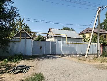 Продажа коттеджей и домов: 🏡 СРОЧНО ПРОДАЁТСЯ ДОМ В КАНТЕ! 📍 Район: Кант 🏠 Площадь дома: 70 м² 💰 at lalafo.kg — 17 Продажа коттеджей и домов: 🏡 СРОЧНО ПРОДАЁТСЯ ДОМ В КАНТЕ! 📍 Район: Кант 🏠 Площадь дома: 70 м² 💰 — 17