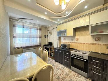 квартира в рабочий городок: 2 комнаты, 48 м², Элитка, 3 этаж, Косметический ремонт
