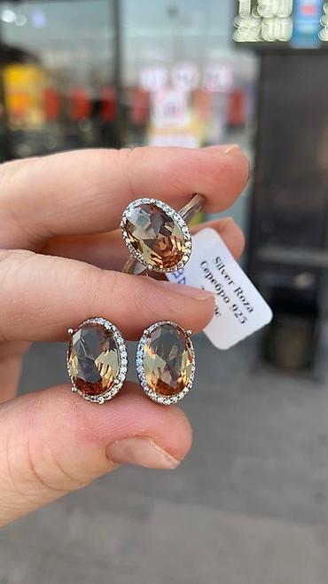 серебро янтар: Комплект ювелирных украшений из серебра 925 пробы Silver Roza: кольцо — 1