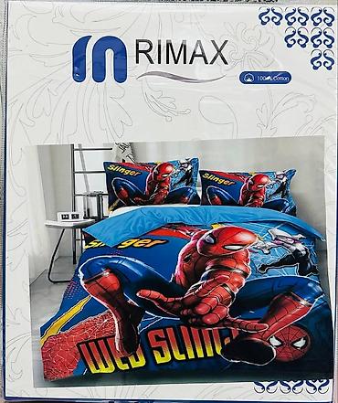 Posteljina: Decije posteljine pamučne 
Veli. 220x160 cena 2600 — 4