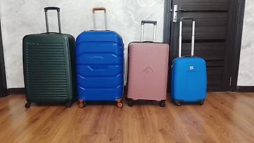 Mavi ve yaşil 25 kg her biri 55 manataRozvu Almaniyadan alinib