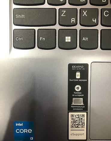 microsoft: İşlənmiş Lenovo IdeaPad, 15.6 ", Intel Core i3, 512 GB, Ödənişli çatdırılma — 1