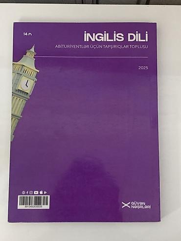 array informatika pdf 2026: Məhsul: İngilis dili – Abituriyentlər üçün tapşırıqlar toplusu (2025) — 2