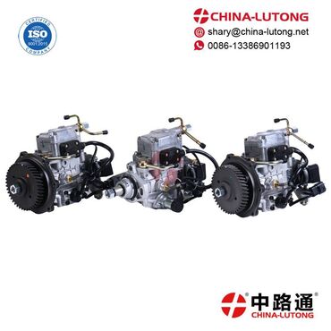 Автозапчасти: Fuel Injection Pump H2 Fuel Injection Pump MD325845 #This is shary