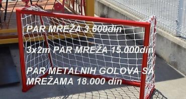 velika gitara: MREŽE ZA MALE GOLIĆE, RADIMO PO VAŠIM ŽELJENIM DIMENZIJAMA. BELA — 1