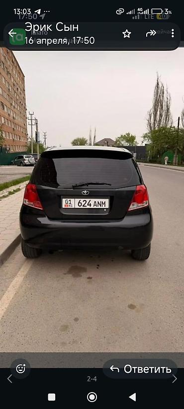 Daewoo: Daewoo Kalos: 2003 г., 1.4 л, Автомат, Бензин — 7