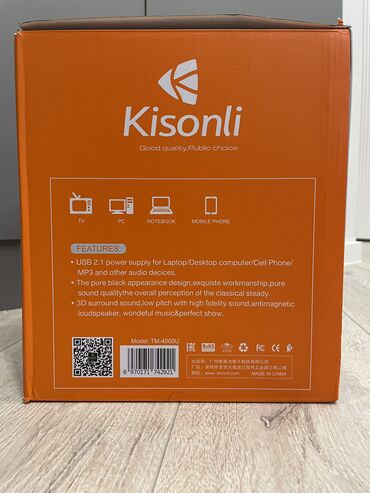 Динамики и колонки: Продам новые USB колонки Kisonli TM-4000U (2.1, с подсветкой и at lalafo.kg — 2 Динамики и колонки: Продам новые USB колонки Kisonli TM-4000U (2.1, с подсветкой и — 2