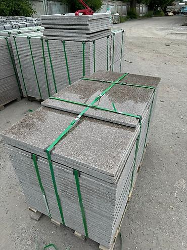 Другие услуги: Другие услуги — 4