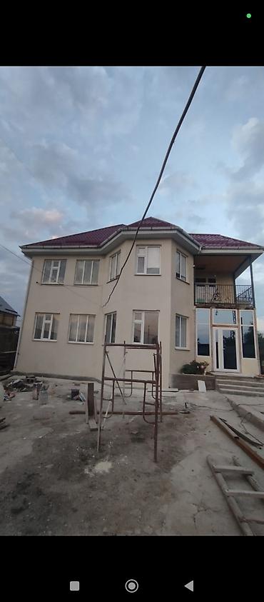 archa group: Ремонт фасада, Утепление фасада, Фасадный декор | Рамки | Сайдинг, Жидкий травертин, Сухой травертин | Penoplex, Пенопласт, Базальт Больше 6 лет опыта — 5