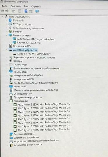 intel arc: Игровой, Б/у, AMD Ryzen 5 — 3