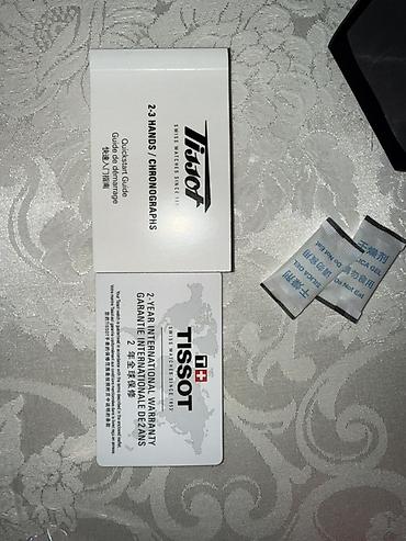Аксессуары: Tissot PRX kişi qol saatı( Real alıcıya endirim var) - Brend/model — 5