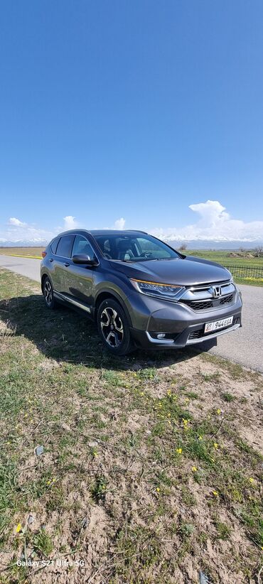 продам автомобильный холодильник: Honda CR-V: 2017 г., 1.5 л, Вариатор, Бензин, Кроссовер