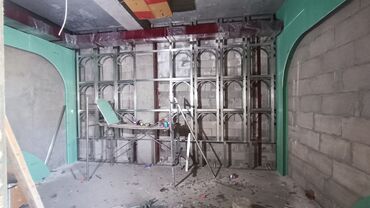 Монтажные работы: Монтаж перегородок, Монтаж стен, Монтаж арок Больше 6 лет опыта — 16