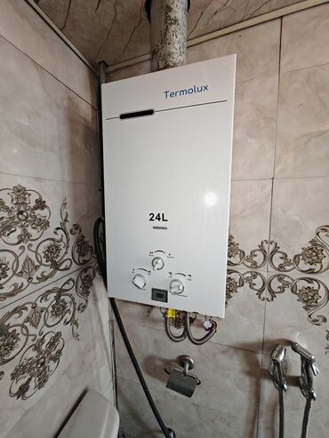 pitiminutkalar işlənmiş: Pitiminutka Termolux, 24 l/dəq, İşlənmiş, Ünvandan götürmə