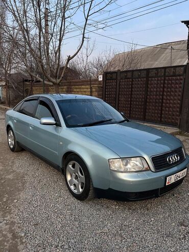ауди с4 кузов а6: Audi A6: 2002 г., 2 л, Вариатор, Бензин, Седан