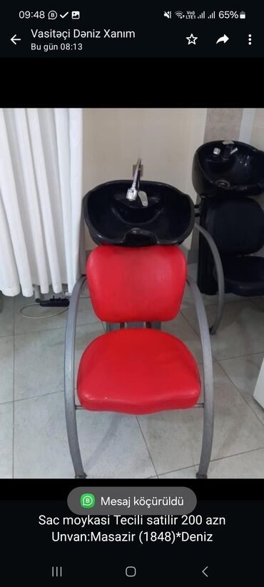 кресло качалка satilir: Saş yuyulması kreslosu