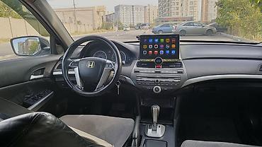 accord 10: Honda Accord: 2008 г., 2.4 л, Автомат, Газ, Седан — 6