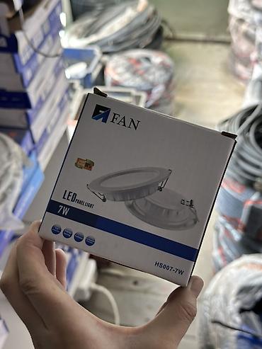 Светодиодный встраиваемый светильник FAN LED Panel Light, 7W. Круглая