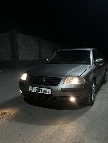трос сцепления гольф 3: Volkswagen Passat: 2003 г., 1.8 л, Типтроник, Газ, Седан