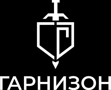 Декор жана интерьер: 🚨 Требуются охранники на строительный объект! 📍 График работы: 2 суток — 1