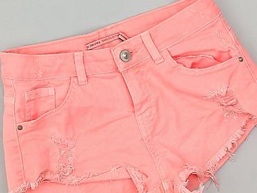 blue kimchi: Bershka, Szorty damskie, rozmiar S — 1
