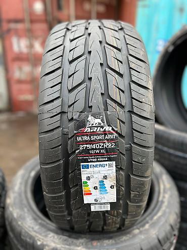 Шины: Шины 325 / 30 / R 22, Лето, Новый, Комплект, Легковые — 7