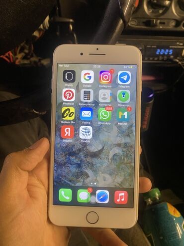 Apple iPhone: IPhone 7 Plus, 128 ГБ, Золотой