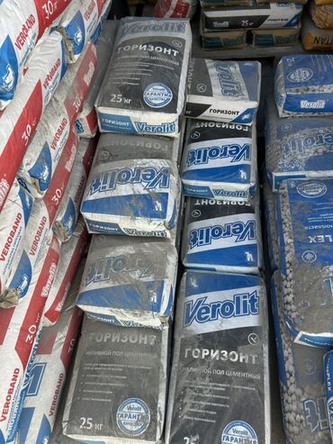 купить шлифовальную машинку для стен: Цементный наливной пол Verolit «Горизонт» — сухая смесь для