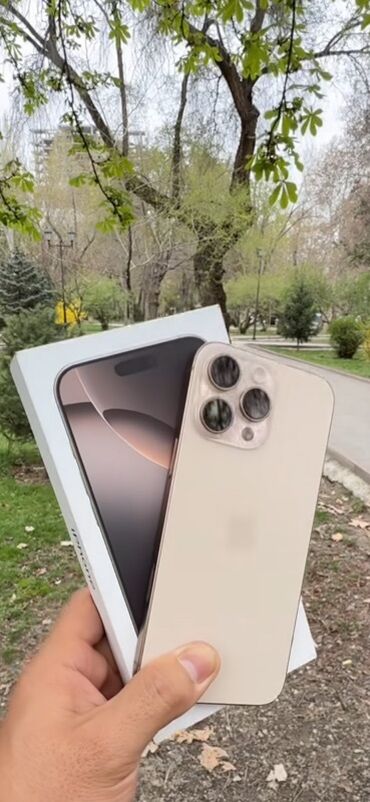 14 про айфон 256: IPhone 16 Pro Max, Новый